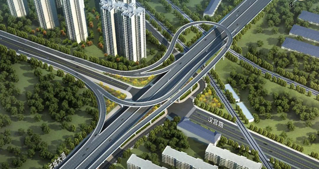 市政道路用
